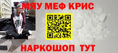 mdma Малгобек