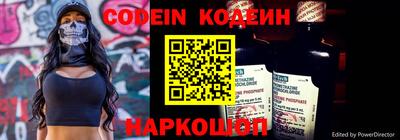 индика Мариинск