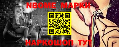 mdma Малгобек