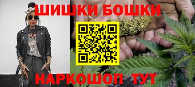 mdma Малгобек