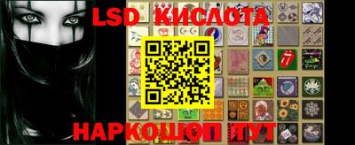 прущая мука Малоярославец
