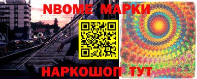 прущая мука Малоярославец