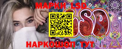 mdma Малгобек