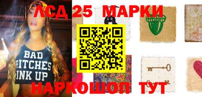 прущая мука Малоярославец