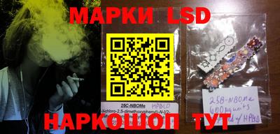 прущая мука Малоярославец
