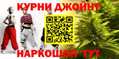mdma Малгобек