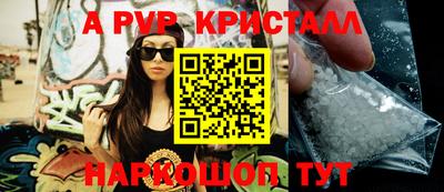 прущая мука Малоярославец