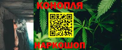 mdma Малгобек
