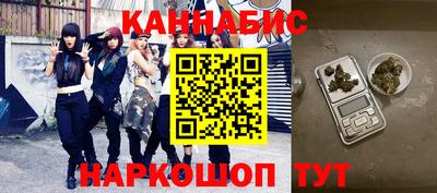 индика Мариинск
