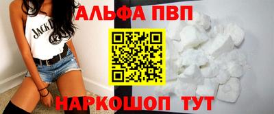 mdma Малгобек