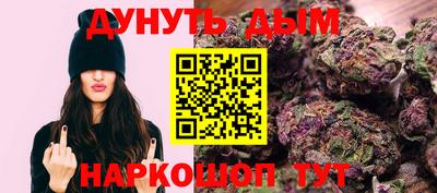 mdma Малгобек