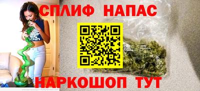индика Мариинск