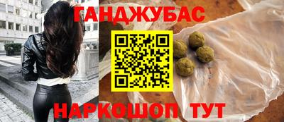 индика Мариинск