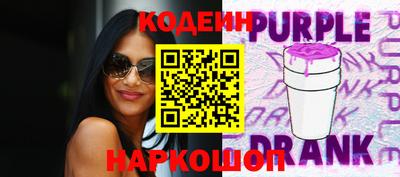 индика Мариинск
