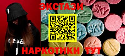 прущая мука Малоярославец