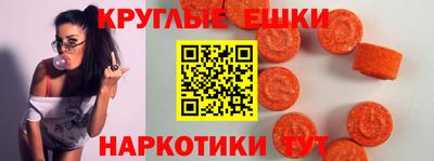 mdma Малгобек