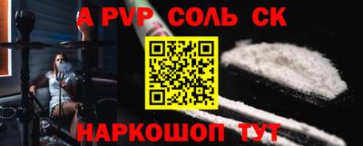 mdma Малгобек