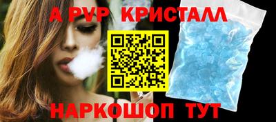индика Мариинск