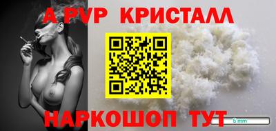 прущая мука Малоярославец