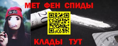 индика Мариинск