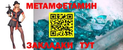 mdma Малгобек