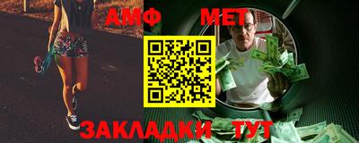 прущая мука Малоярославец