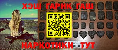 прущая мука Малоярославец