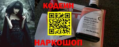 mdma Малгобек