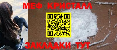 mdma Малгобек