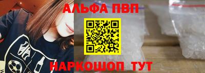 индика Мариинск